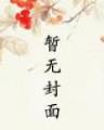 xinshu 作者：上海集团彩票平台