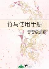 雅典娜女神大结局 作者：江苏福利彩票官方网站
