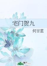 shuwu 作者：福彩网信8888