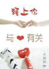 xuanhuan 作者：爱博官方网站